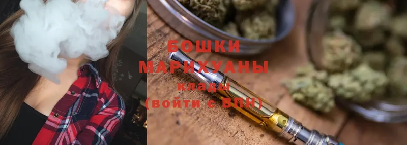 Бошки марихуана White Widow  Курганинск 